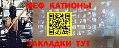 амф Комсомольск-на-Амуре