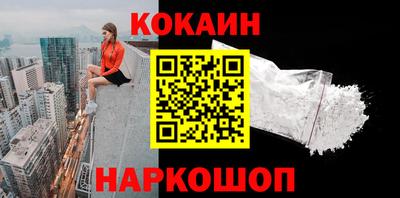 синтетический гашиш Коммунар