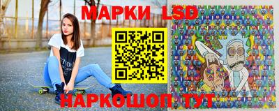 синтетический гашиш Коммунар
