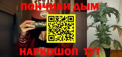 амф Комсомольск-на-Амуре