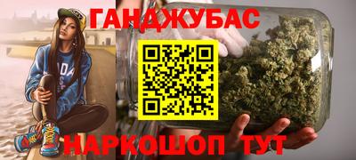 мефедрон Владимир