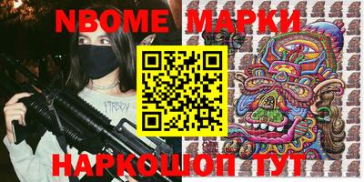 мяу мяу мука Конаково