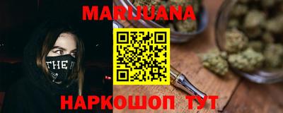 амф Комсомольск-на-Амуре