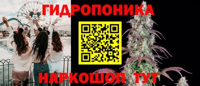амф Комсомольск-на-Амуре