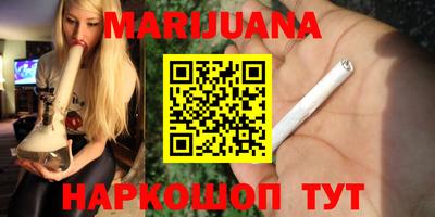 мяу мяу мука Конаково