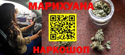 амф Комсомольск-на-Амуре