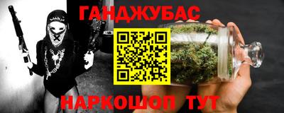 spice Владивосток