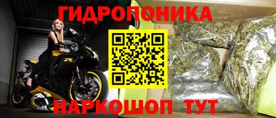 мяу мяу мука Конаково