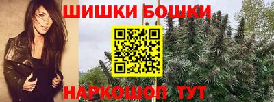 амф Комсомольск-на-Амуре
