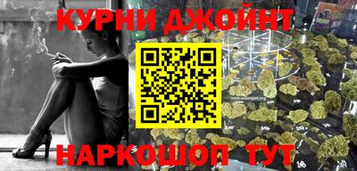 мяу мяу мука Конаково