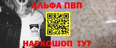 мяу мяу мука Конаково
