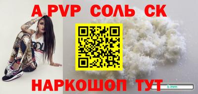 ECSTASY Владикавказ
