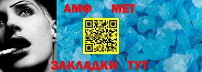 мяу мяу мука Конаково