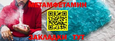 синтетический гашиш Коммунар