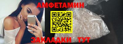мяу мяу мука Конаково