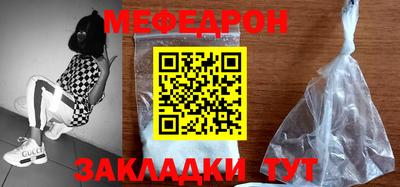 синтетический гашиш Коммунар